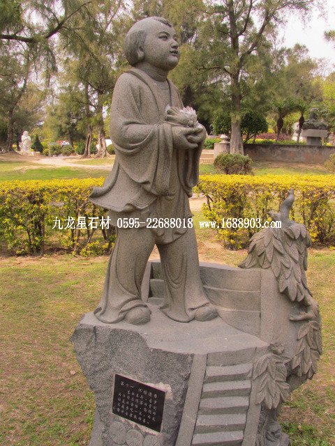 旅遊福建石雕藝術之鄉(xiāng)--惠安崇武古城(圖片五) - 常青樹 - 常青樹的慱客